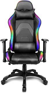 Recensioni di poltrone offerte