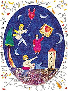 Recensioni di quadri musante