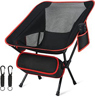 Recensioni di sedia da pesca