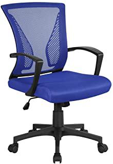 Recensioni di sedia girevole