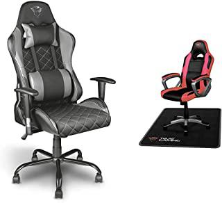 Recensioni di sedia gxt