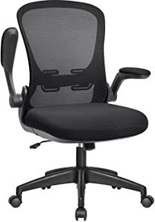 Recensioni di sedia per scrivania ergonomica