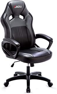 Recensioni di sedia reclinabile