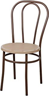 Recensioni di sedia thonet legno