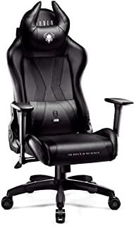 Recensioni di sedia trono