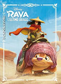 Recensioni di lo schiaccianoci libro