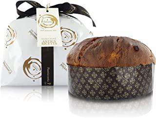 Recensioni di panettone in barattolo