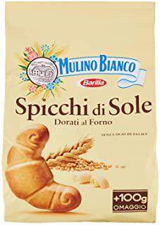 Recensioni di schiaccianoci mulino bianco