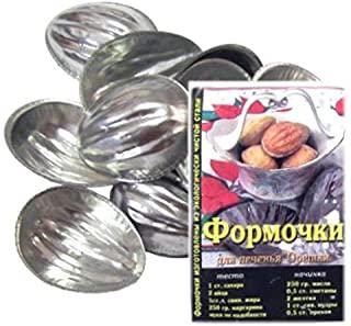 Recensioni di stampo per noci dolci