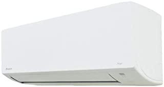 Recensioni di climatizzatori inverter