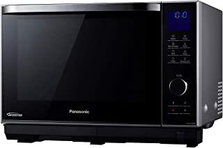 Recensioni di forno microonde combinato