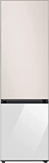 Recensioni di frigorifero samsung beige