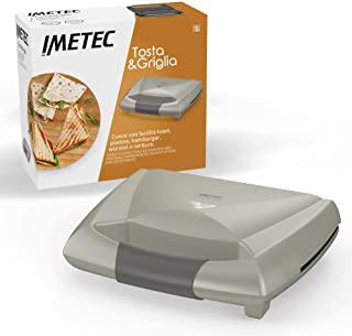 Recensioni di griglia elettrica professionale