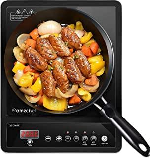 Recensioni di piastre ad induzione