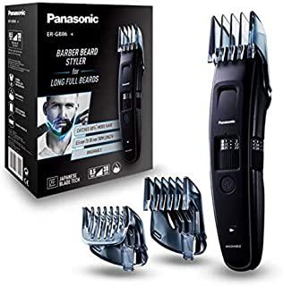 Recensioni di regolabarba uomo
