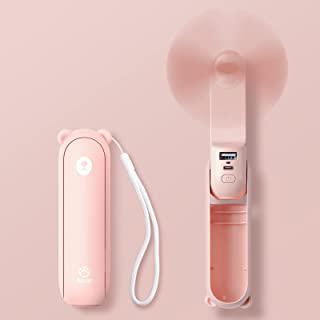Recensioni di ventilatore usb