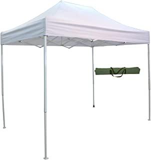 Recensioni di gazebo da giardino 3x3