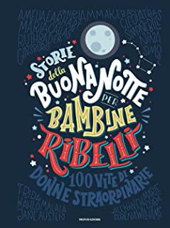 Recensioni di buonanotte con il camino acceso