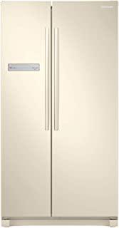 Recensioni di ripiano frigorifero samsung